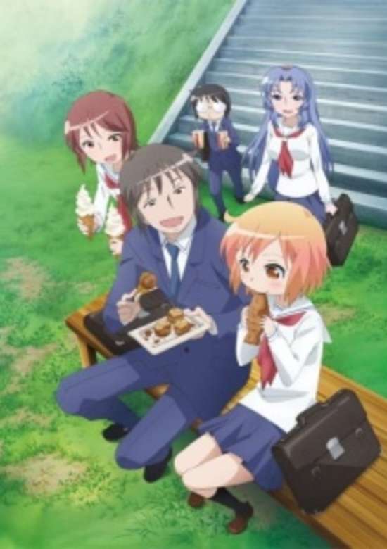 Kotoura-san: Haruka no Heya banner