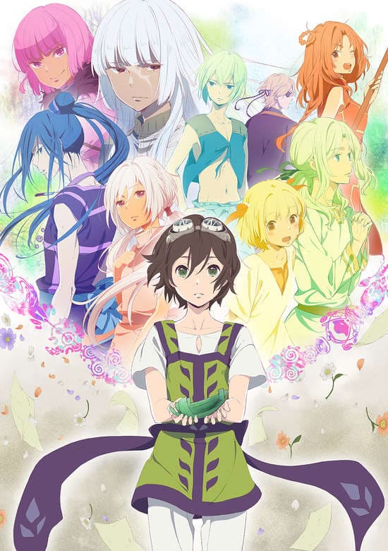 Children of the Whales banner