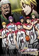 Kuroko no Basket: Last Game NG-shuu