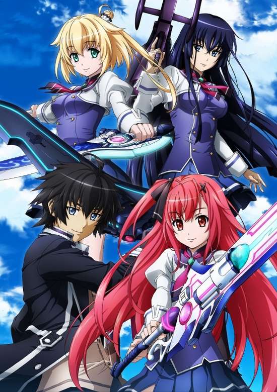 Sky Wizards Academy banner