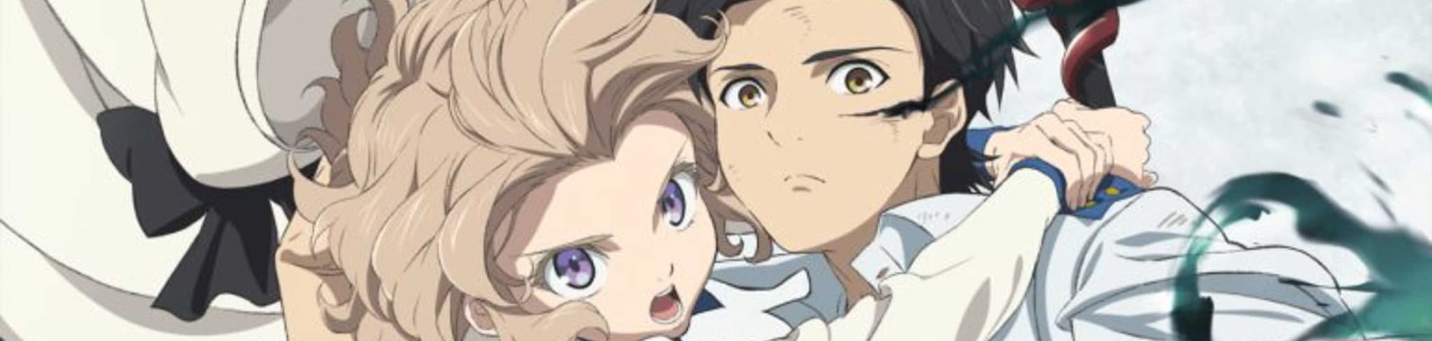 In/Spectre banner