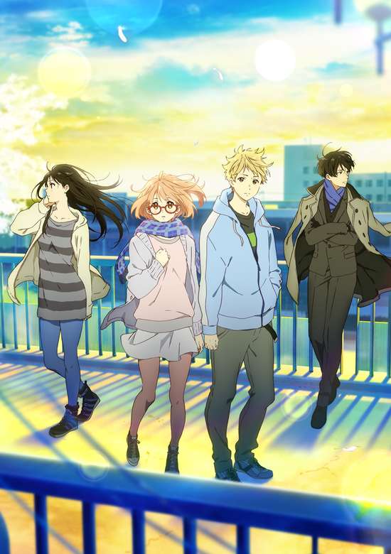 Beyond the Boundary: I'll Be Here - Future banner