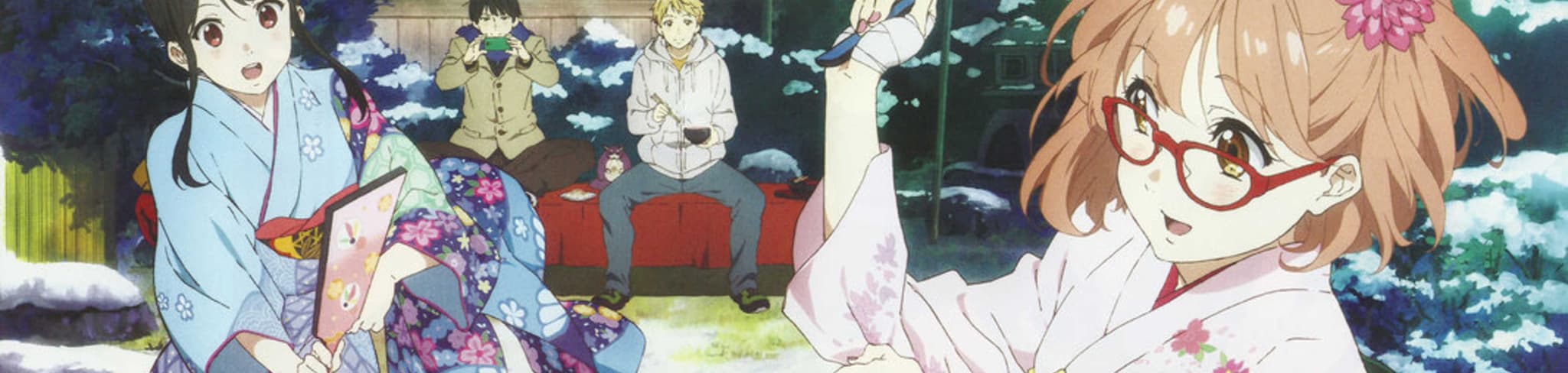 Beyond the Boundary: I'll Be Here - Past Special banner