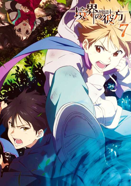 Beyond the Boundary: Daybreak banner