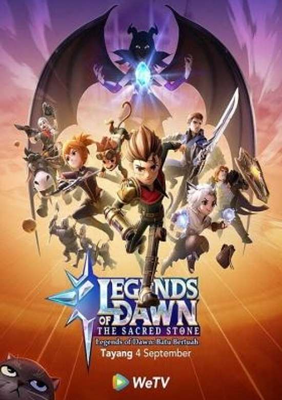 Legends of Dawn: The Sacred Stone banner