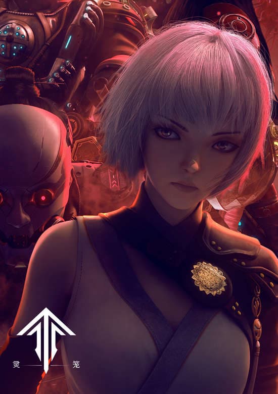 Ling Long: Incarnation Part 2 banner