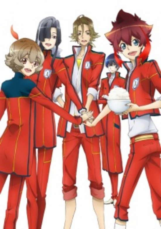 Love Rice 2 banner