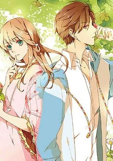 Love Like Cherry Blossoms