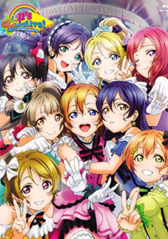 Love Live! μ's Go→Go! LoveLive! 2015: Dream Sensation! banner