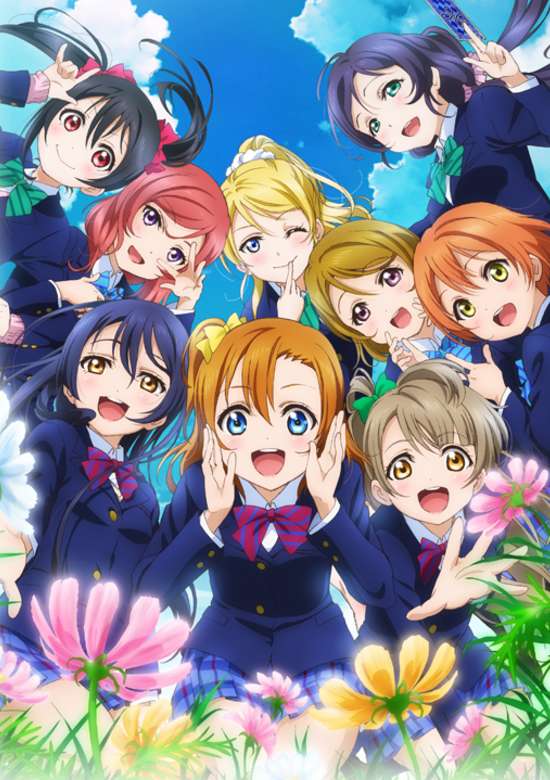 Love Live! School Idol Project 2 banner