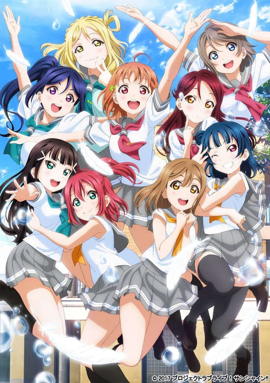 Love Live! Sunshine!! Season 2 banner