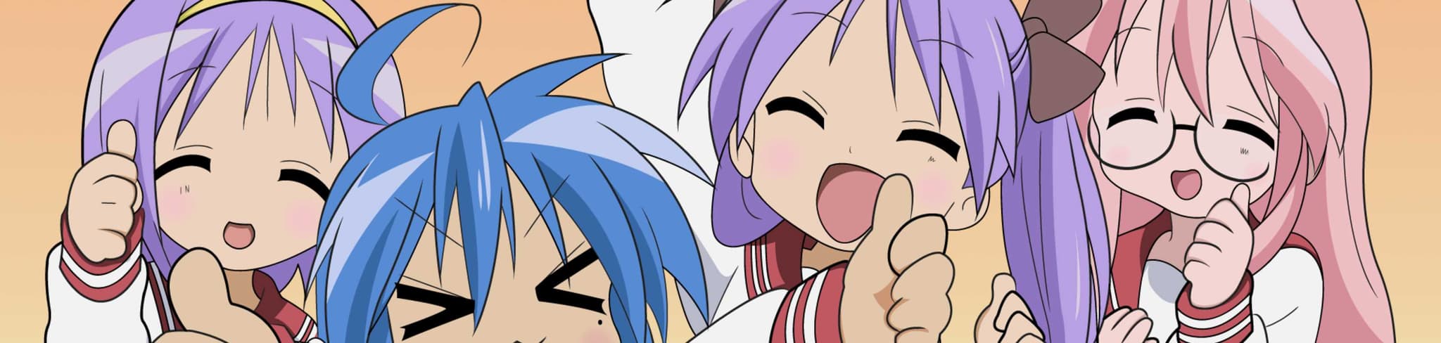 Lucky☆Star banner