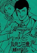 Lupin the Third: Lupin Family Lineup