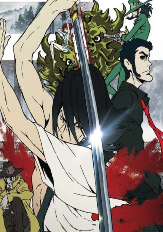 Lupin the Third: Goemon Ishikawa's Spray of Blood banner