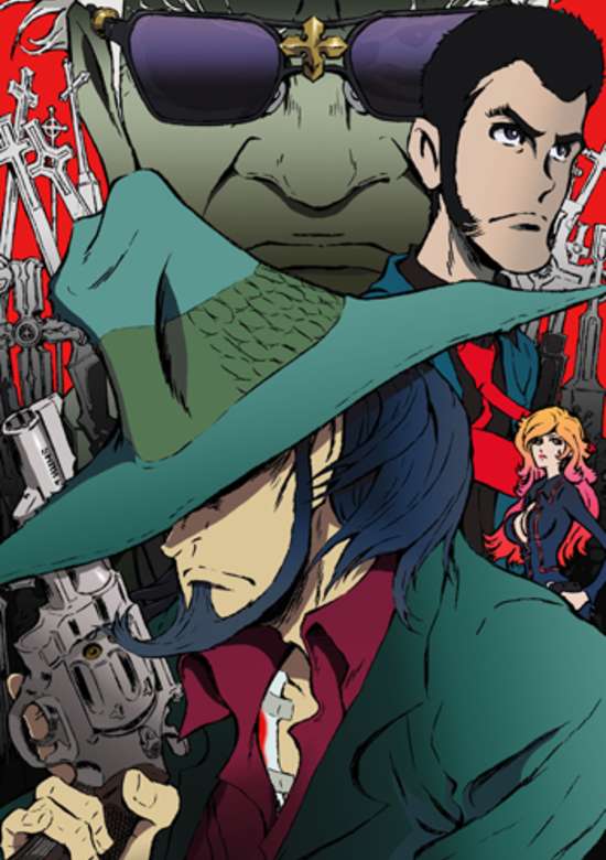 Lupin the Third: Jigen's Gravestone banner