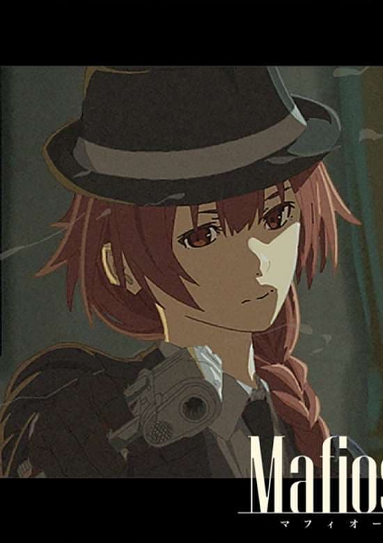 Mafiosa