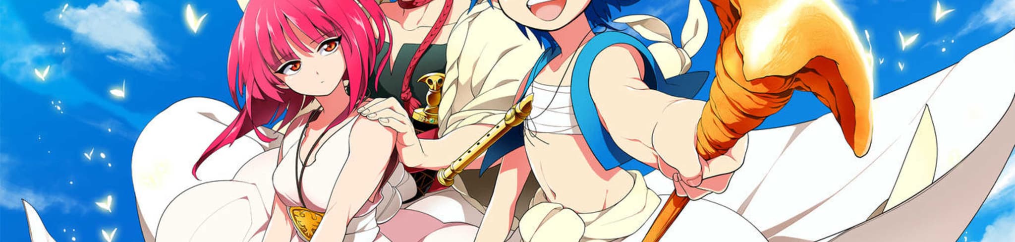 Magi: The Labyrinth of Magic banner