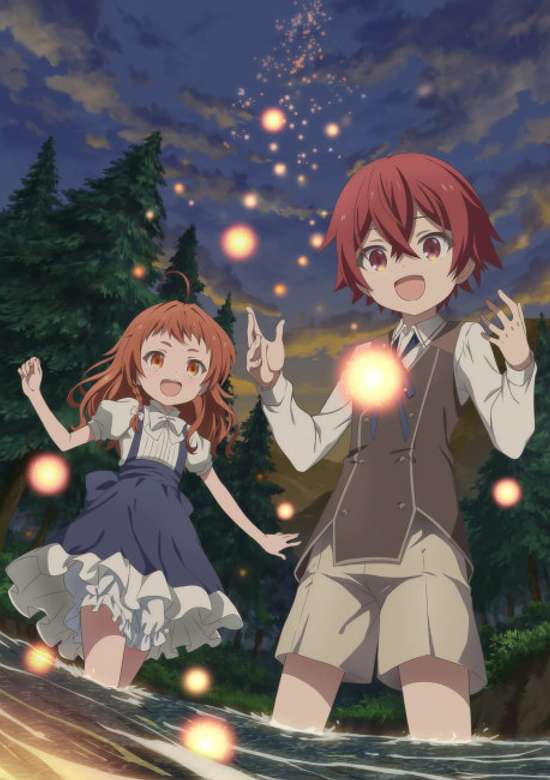 Magic Maker: How to Create Magic in Another World banner