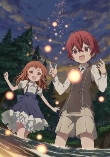 Magic Maker: How to Create Magic in Another World