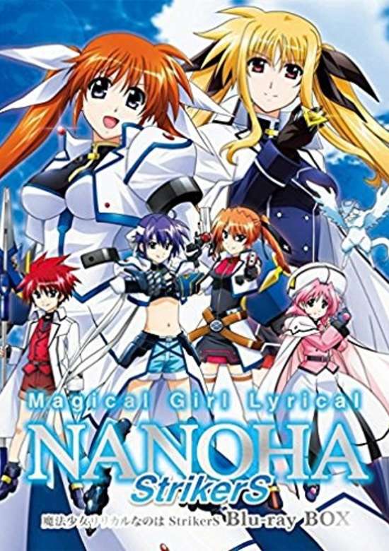 Magical Girl Lyrical Nanoha StrikerS Picture Drama banner