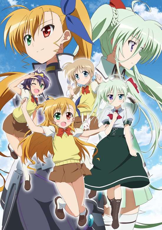 Mahou Shoujo Lyrical Nanoha ViVid banner