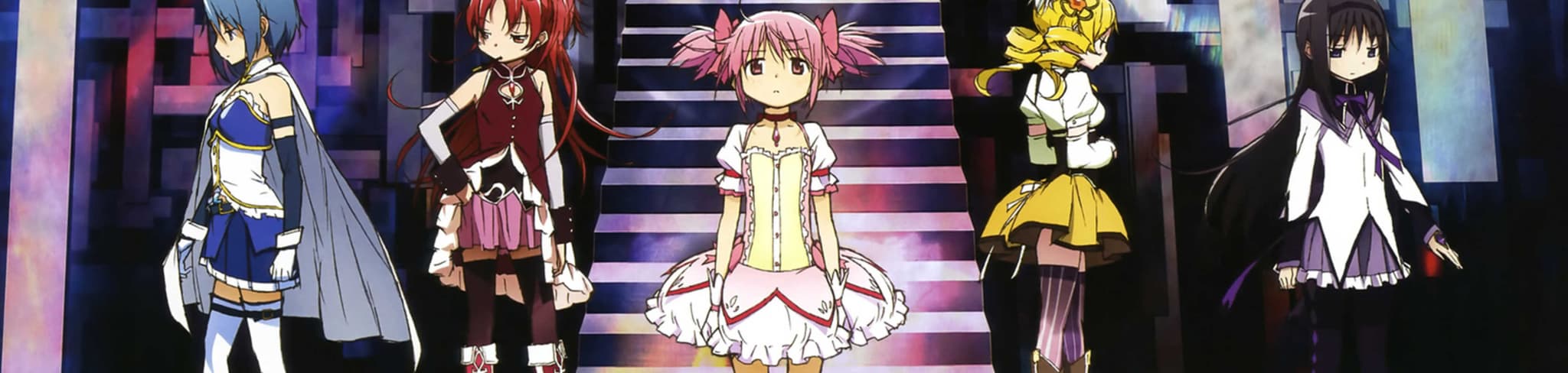 Puella Magi Madoka Magica banner