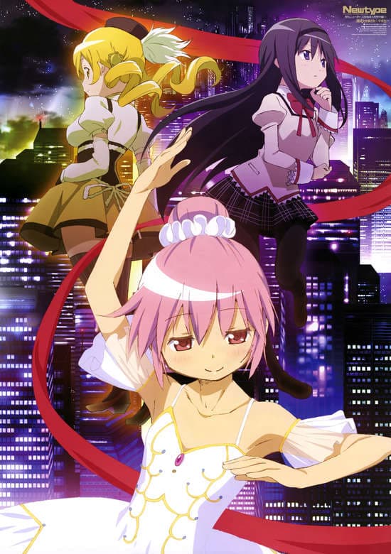 Puella Magi Madoka Magica Concept Movie banner