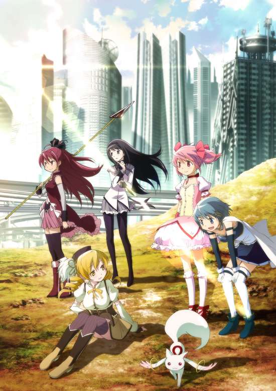 Puella Magi Madoka Magica the Movie Part 1: Beginnings banner