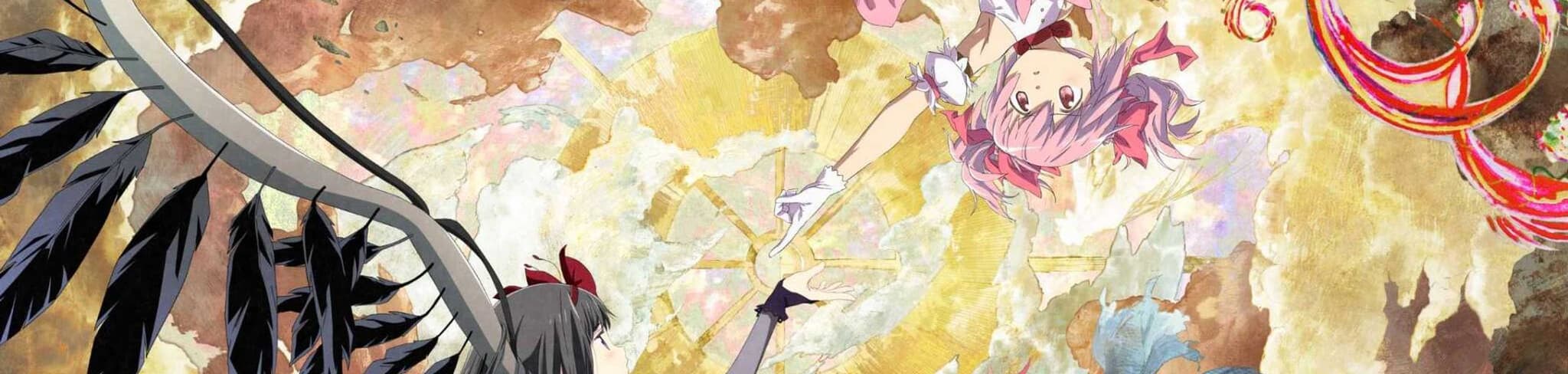 Puella Magi Madoka Magica the Movie -Walpurgisnacht: Rising- banner