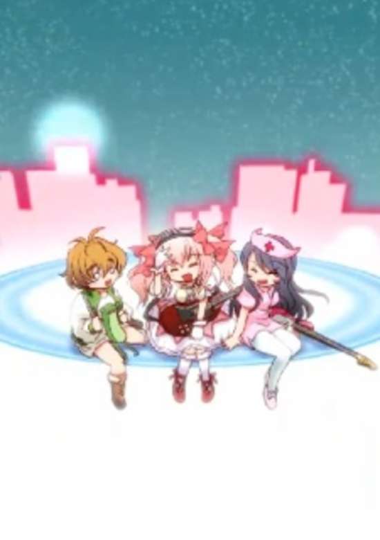 Puella Magi Sonico Magica banner