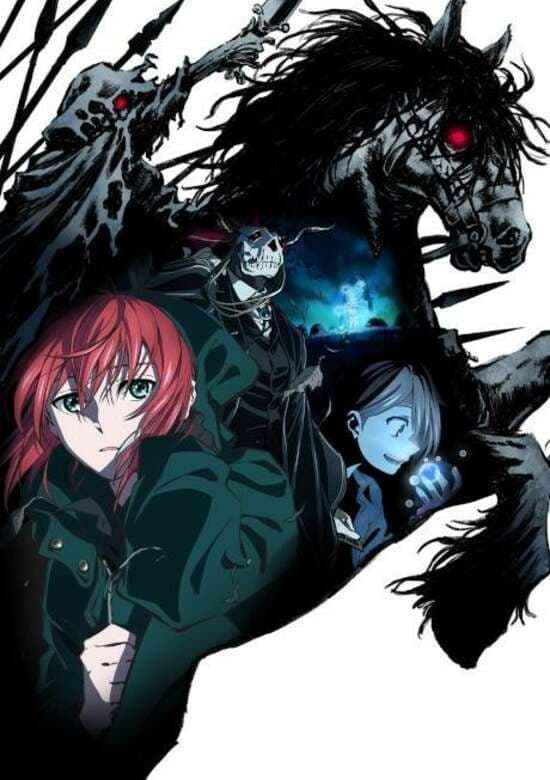 The Ancient Magus' Bride: The Boy from the West and the Knight of the Blue Storm banner