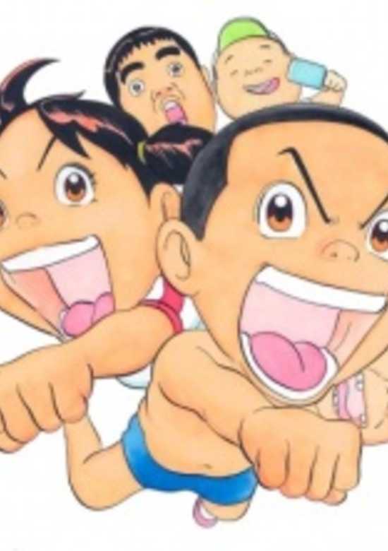 Maido! Urayasu Tekkin Kazoku banner