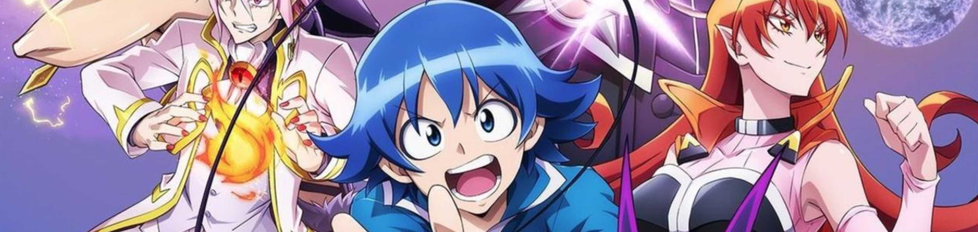 Welcome to Demon School! Iruma-kun Season 2 banner