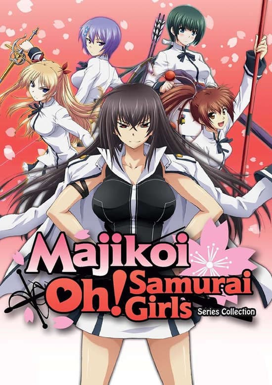 Majikoi: Oh! Samurai Girls banner