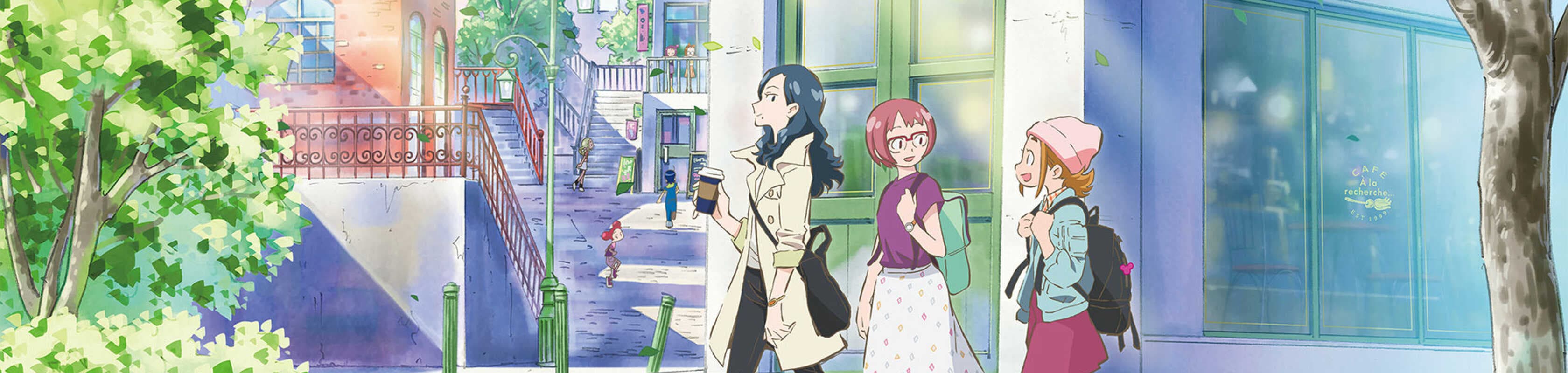 Looking for Magical DoReMi banner