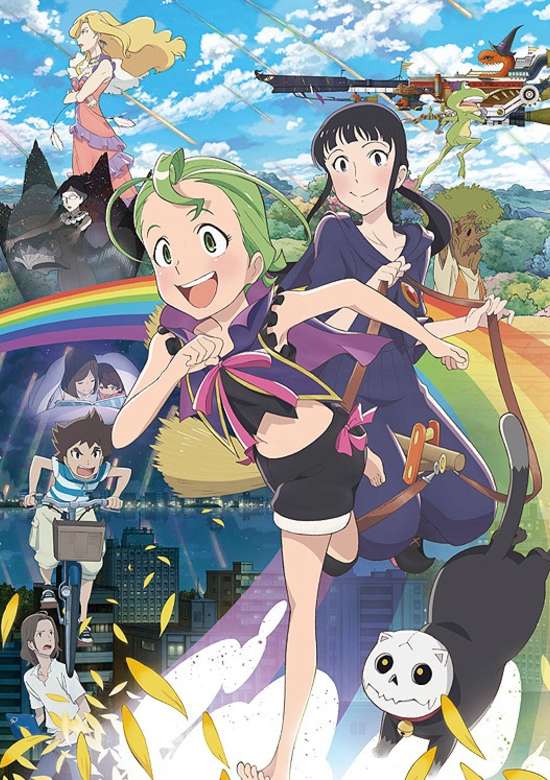 Magical Sisters Yoyo & Nene banner