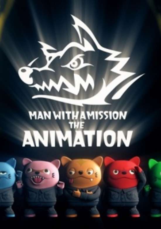 Man with a Mission The Animation banner