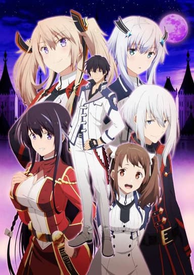 Maou Gakuin no Futekigousha: Shijou Saikyou no Maou no Shiso, Tensei shite Shison-tachi no Gakkou e Kayou