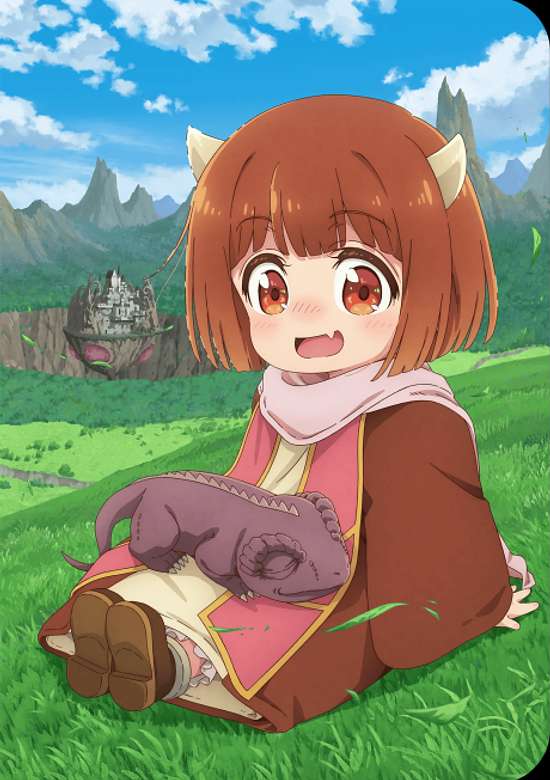 The Demon King's Daughter is Too Kind!! banner