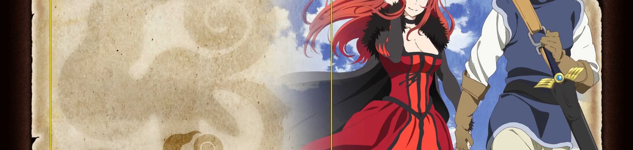 Maoyu ~ Archenemy & Hero banner