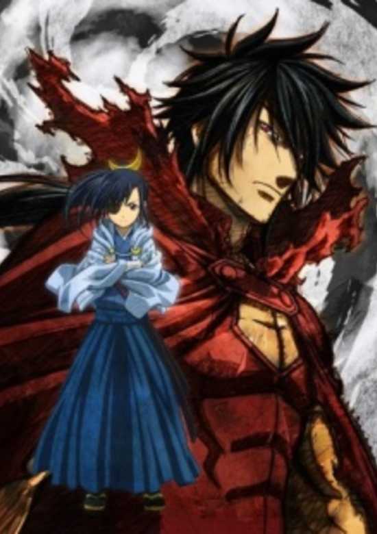 Masamune Datenicle banner