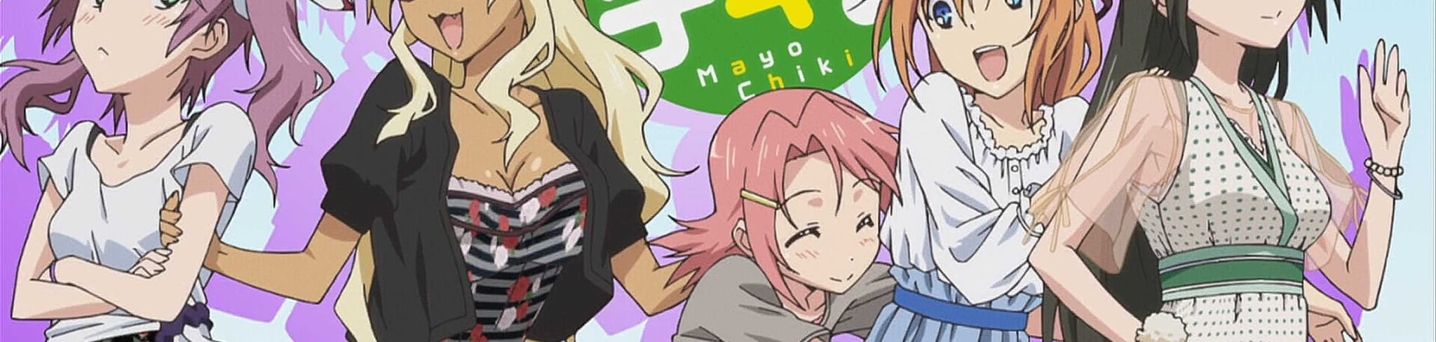 Mayo Chiki! banner