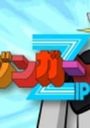 Mazinger ZIP!