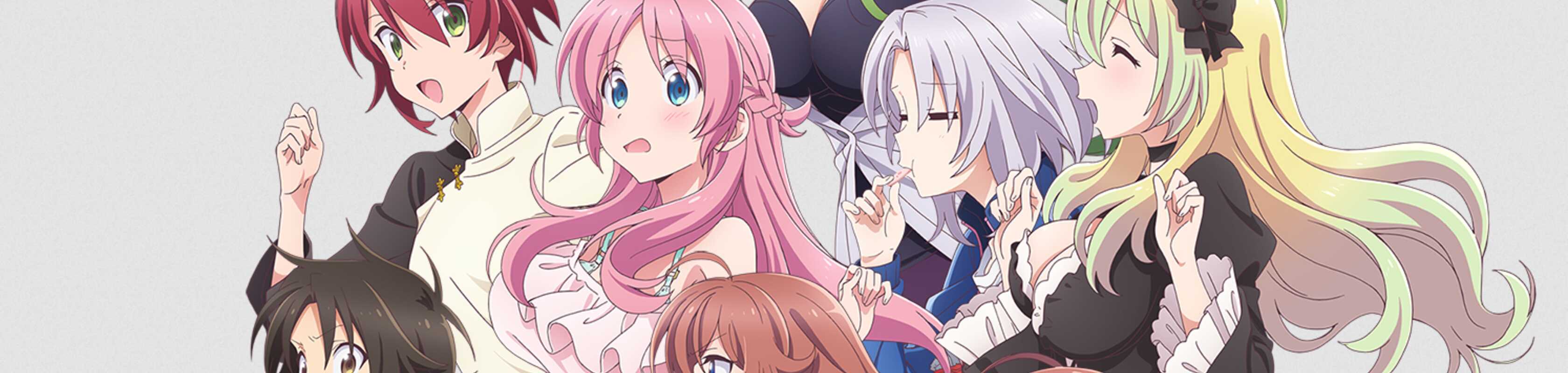 Mother of the Goddess' Dormitory banner