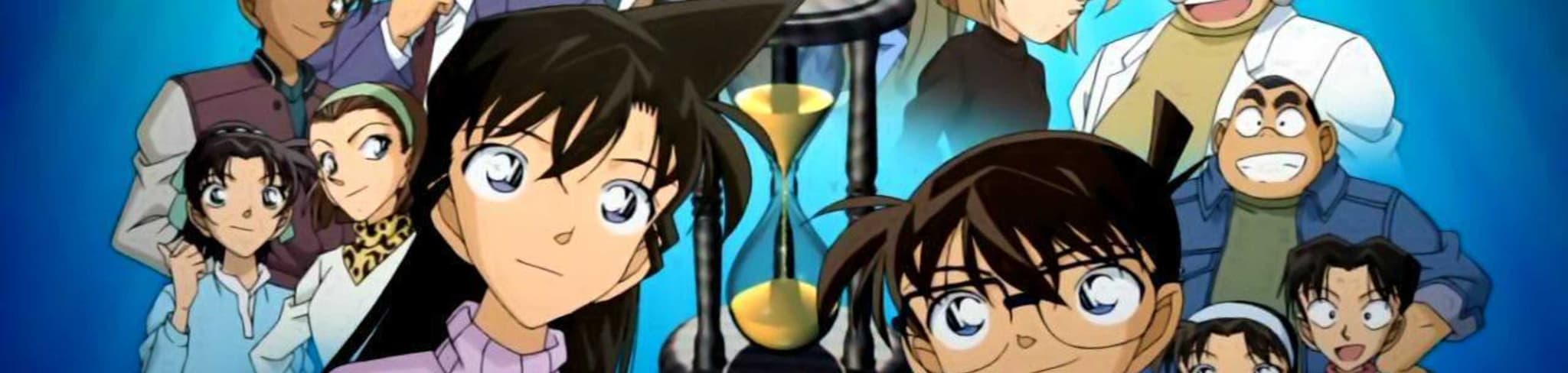 Detective Conan banner