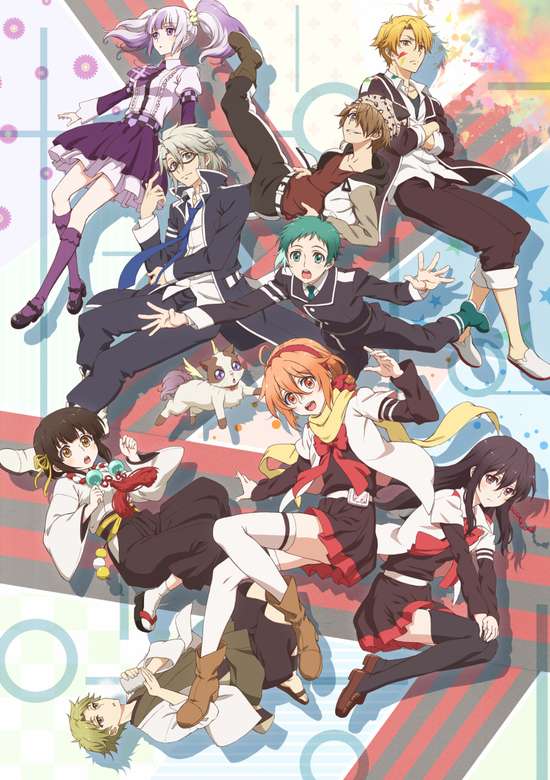 Mikagura School Suite banner