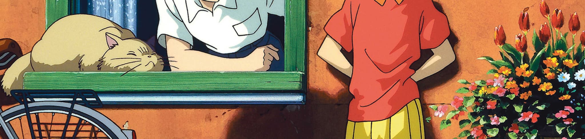Whisper of the Heart banner