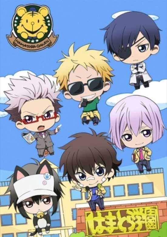 Mini Hama: Minimum Hamatora Movies banner
