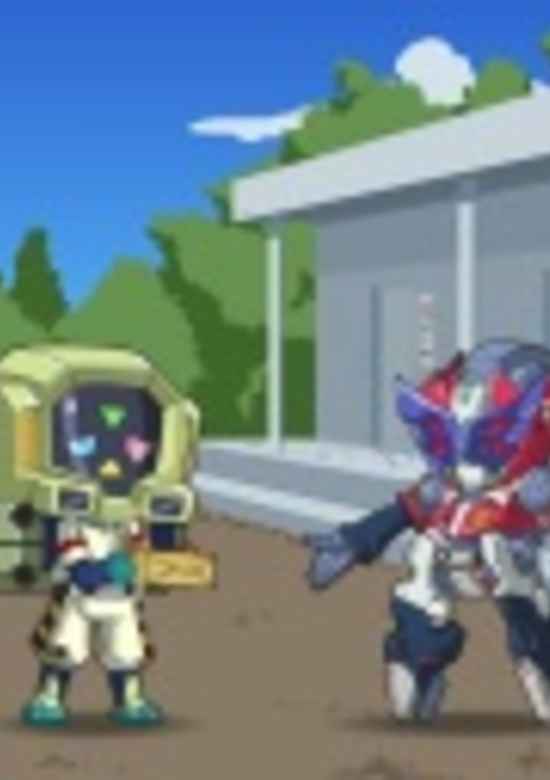 Mobile Suit Gakuen: G-Reco Koushien banner