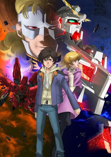 Mobile Suit Gundam Unicorn RE:0096